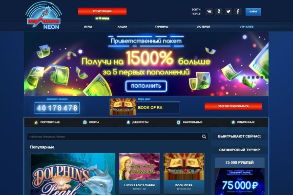 Вход в кракен чтобы купить меф