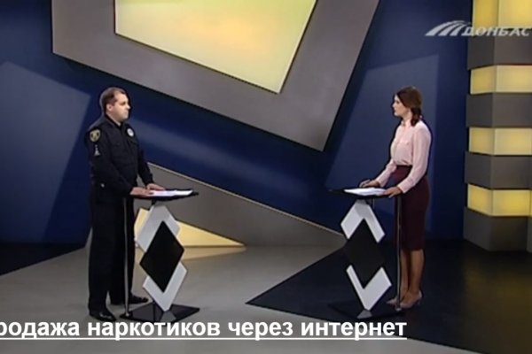 Кракен плейс