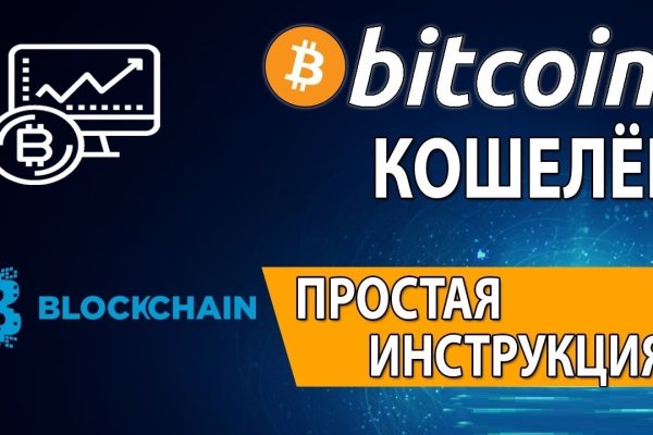Работающий сайт кракен