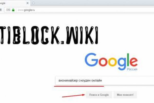 Как вывести деньги с кракена