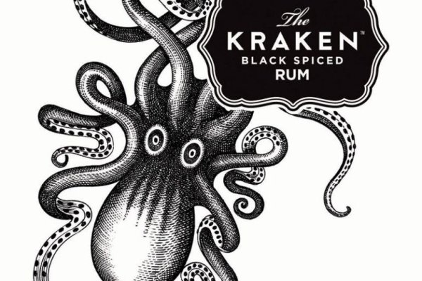 Kraken 17 at