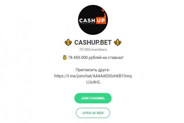 Сайты по продаже наркотиков