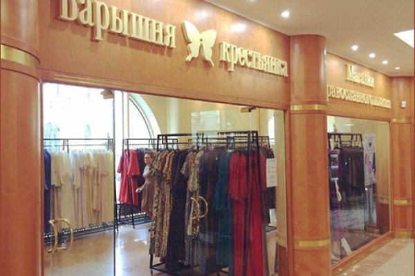 Кракен сайт дарк нет