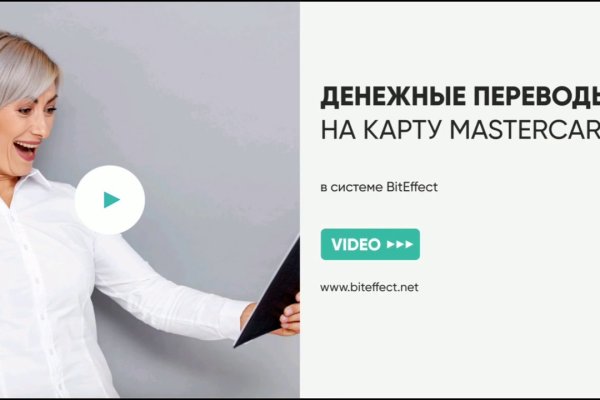 Кракен маркетплейс ссылка krakenat2krnkrnk com