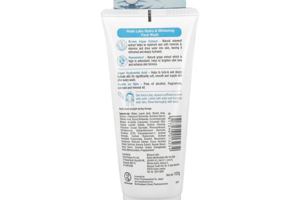 Kraken shop ссылка