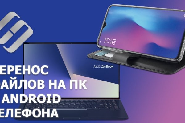 Kra33cc