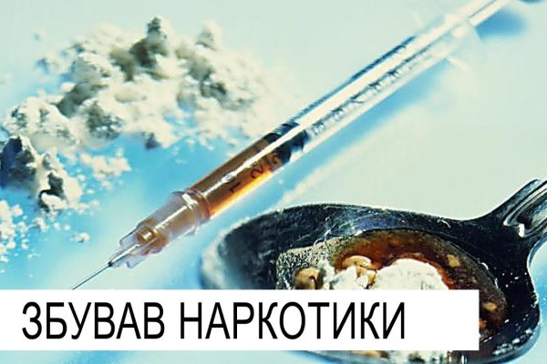 Где взять ссылку на кракен