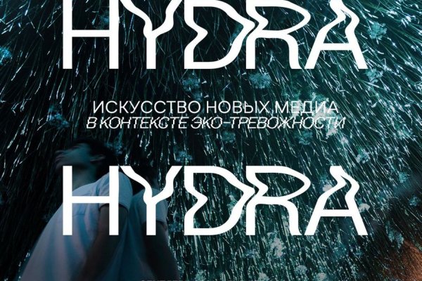 Kraken официальный сайт ссылка krk store com