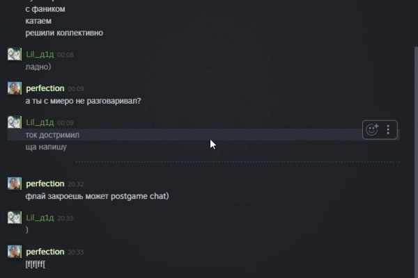 Кракен онион