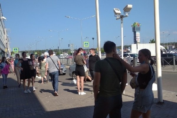 Kraken 12 at сайт