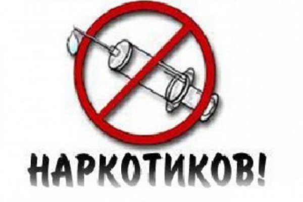 Кракен сайт дарк нет