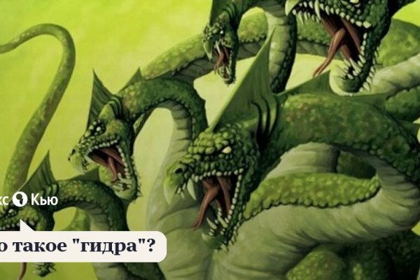 Kraken 18at