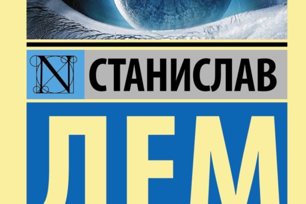 Kraken зеркало krakentor site