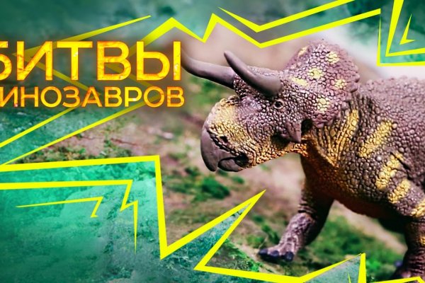 Кракен даркнет ссылка для тор
