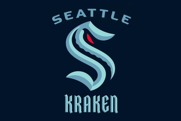 Kraken 13 at