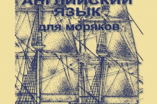 Kraken зеркало kraken dark link