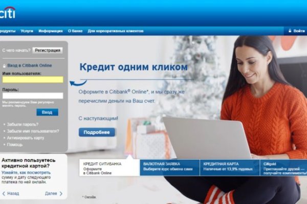Кракен маркетплейс kr2web in площадка