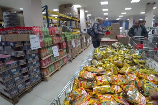Кракен маркетплейс что продают