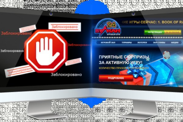 Кракен площадка kr2web in