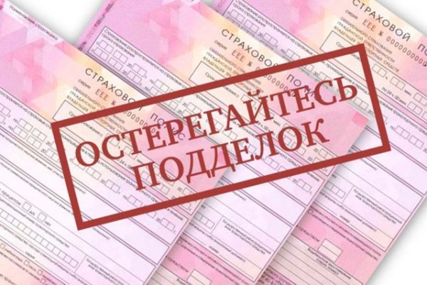 Как зайти на гидру через тор браузер