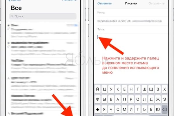 Кракен маркет плейс