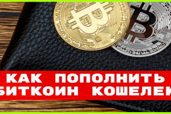 Кракен площадка торговая kr2web in